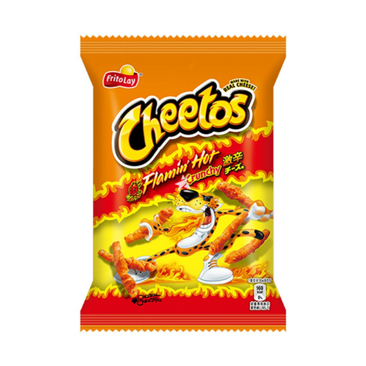 Cheetos Flamin Hot Crunchy 75G (Japan)